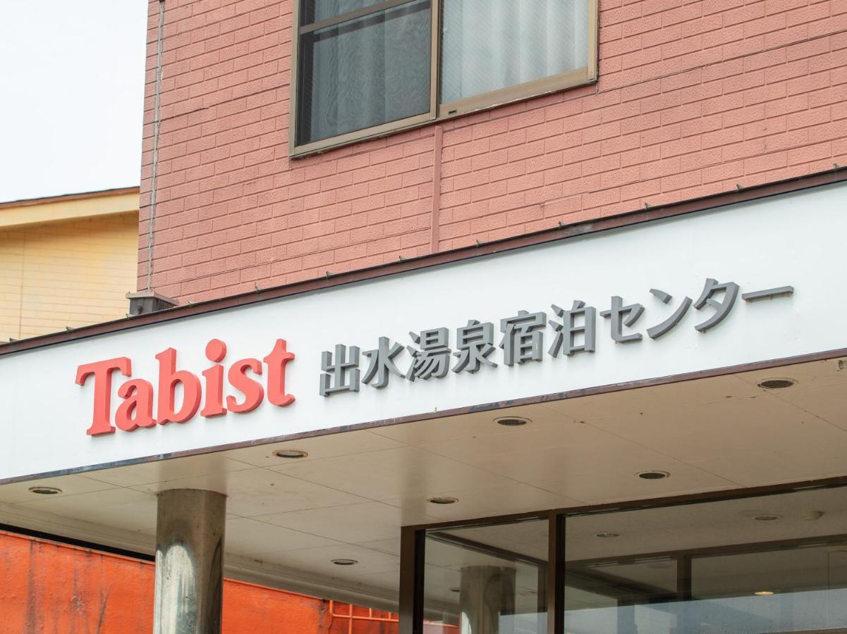 Tabist Izumi Yusen Shukuhaku Center Hotel Exterior photo